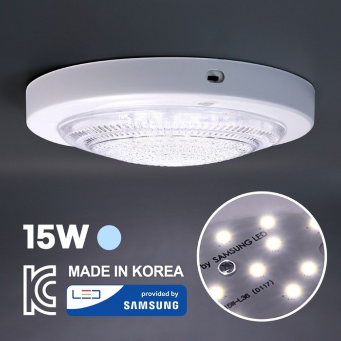 LED 원형 현관 계단 복도 베란다 15W 건식 센서등, 주광색(흰빛), 1개