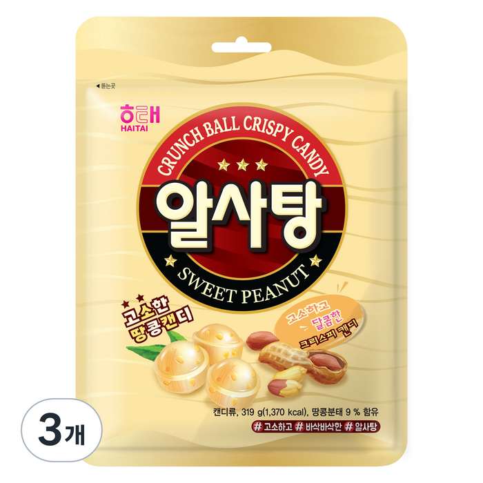 해태 알사탕, 319g, 3개